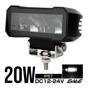 LED ワークライト 作業灯 20W 小型 ハイパワー スポット 12V 24V オフロード 4WD トラック フォグランプ P-563｜eale