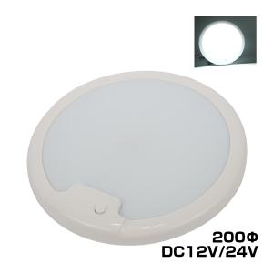LEDライト60cm スイッチ無し DC12V キャンピングカーパーツ用品 LED
