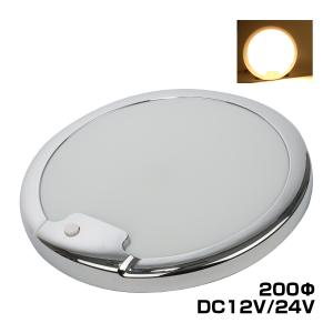LED ルームランプ増設キット 外径60mm ウォームホワイト DC12V車用