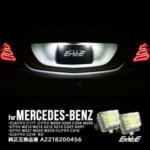 W205 / S205 C205 A205 Cクラス ロワリングキット ローダウン ベンツ