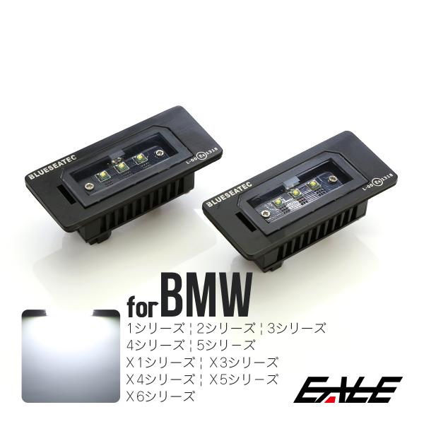 BMW LED ライセンスランプ 4シリーズ F36 F83 F33 F82 F32 5シリーズ F...