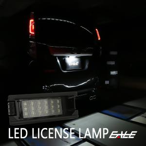タントエグゼカスタム パーツ T20 LED ダブル レッド テールランプ