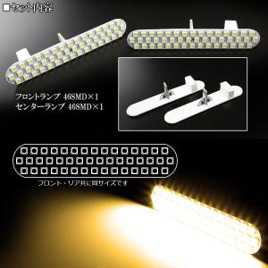E12 ノート LED ルームランプ K13 ...の詳細画像3