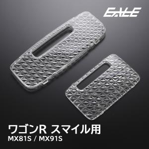 グランドアクシス100 BW'S100 SB01J/SB06J アクシス90 適合純正部品