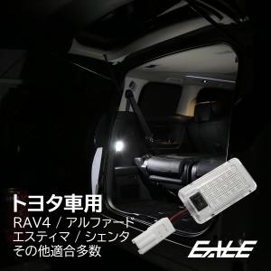 ☆ トヨタ 純正 新品 20系 アルファード ヴェルファイア フロント