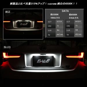 レクサス 30系 IS250 IS300 IS...の詳細画像3