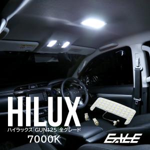 ハイラックス GUN125 LED ルームランプ ホワイト 7000K 純白 R-437