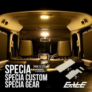 MK53S スペーシア スペーシアカスタム スペーシアギア LED ルームランプ 3000K 電球色 R-482-MK