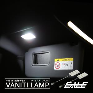 ロードスター センタールームランプ NB6C NB8C T10×31mm 6連 LED NB
