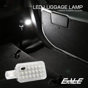 SUBARU（スバル） LEDラゲッジランプ クロストレック GUD GUE