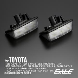 Magic Power Racing MGP EP82 EP91 スターレット ターボ ステン