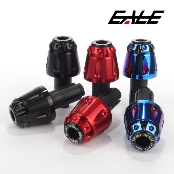 バイク用 バーエンド キャップ 内径13-20mm対応 グリップエンド アルミ製 バランサー効果 L...