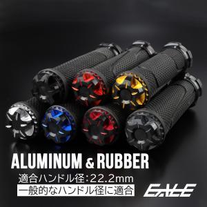 旭風防 af-asahi 旭精器製作所 XSR125 8BJ-RE46J / E34LE用 メーター