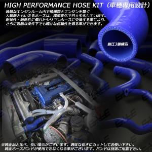 S15 シルビア スペックS ラジエターホース...の詳細画像2