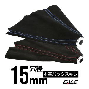 ☆PAYTON ペイトン ステアリング ウッド35Φ 当時物！☆jseat : 太平