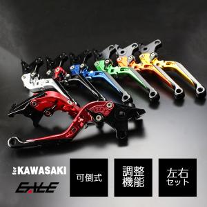 カワサキ Z1000/SX/750R Ninja1000/Tourer ZX-10R/6R他 可倒 カワサキ Z1000/SX/750R Ninja1000/Tourer ZX-10R/6R他 可倒