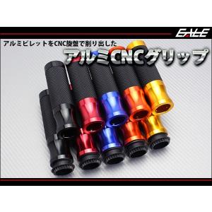 GT380 オリジナル ショートチャンバー フランジ付 短管 マフラー