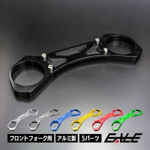 YAMAMOTO RACING ヤマモトレーシング スタビライザー CB1300SF