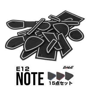 E12 ノート ポケットマット S-378