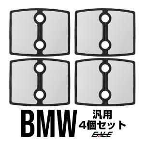 ドア ロック ストライカー カバー アルミプレート付き BMW 汎用 F22 F23 F32 F33 F10 F07 F01 F02 F04 F25 F26 F15 F16 S-457｜eale