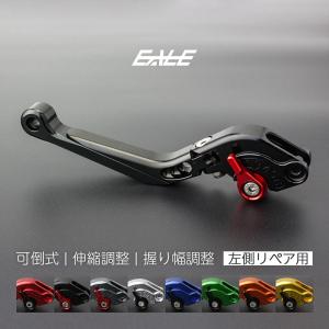 FLHX1690 リアサスペンション 左右 ハーレー 純正 中古 バイク 部品