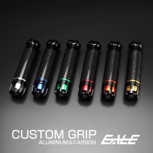 Ninja ロゴ入り 汎用ハンドルグリップ 左右セット 250 400 650 1000 SX