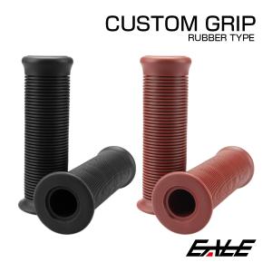 バイク ハンドル ラバー シンプル ストライプ ボーダー