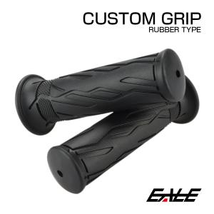 タイヤのトレッドパターン 純正風 カスタム グリップ