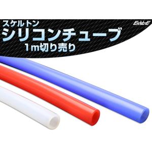 スケルトン シリコンチューブ クリア 半透明 ...の詳細画像1