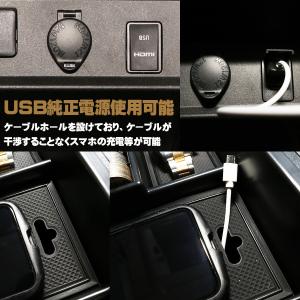 センター コンソール ボックス トレイ アルフ...の詳細画像3