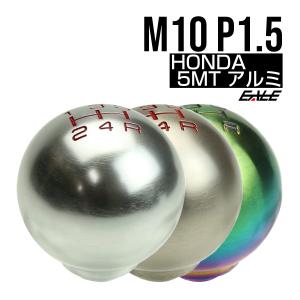 ホンダ（HONDA） CR-Z 純正 スポーツシフトノブ 6MT車用 / 本革巻