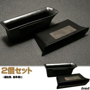 ジムニー JB64W ジムニーシエラ JB74...の詳細画像4