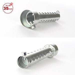 バイク 汎用 35 42 45 48 60mm...の詳細画像2