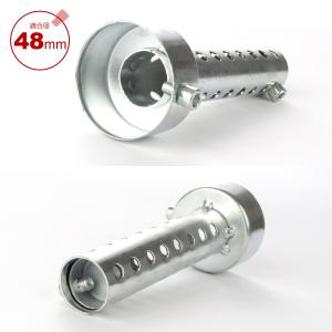 バイク 汎用 35 42 45 48 60mm...の詳細画像5