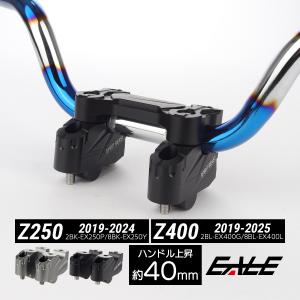 ホーネット250 ワイヤー セット 5cmロング メッシュ アクセルワイヤー