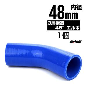 ランエボ7/8 CT9A シリコン ラジエターホースキット S-125 : オート