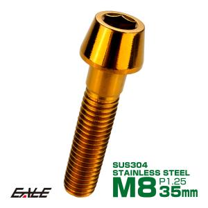 Picone スリング KITACO（キタコ） 967-1085000 Oリング(27X2.0mm) ケイヒン PC20
