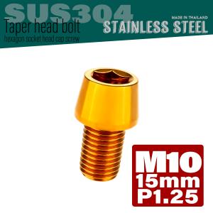 スズキ（SUZUKI） 台湾スズキ純正 アドレスV125 G S SS ADDRESS オイル