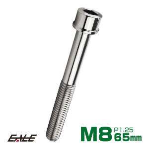 テーパーワッシャー 傾斜座金 M10(3/8) ステンレス SUS304 角度5