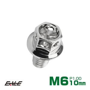 M6×55mm フラワーヘッドボルト ステンレス製フランジ付き六角