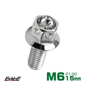 M6×15mm フラワーヘッドボルト ステンレス製フランジ付き六角ボルト クランクケースなどのエンジン周りに シルバー TB0426｜eale