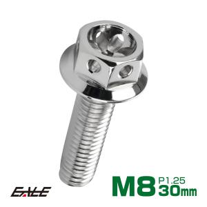 M8×30mm フラワーヘッドボルト ステンレス製フランジ付き六角ボルト フレームやハンドルポストなどに シルバー TB0450｜eale