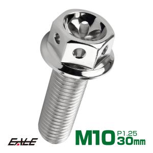 M10×30mm フラワー ヘッド ボルト ステンレス 削り出し