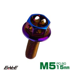 roooms　pg5 17-6レジン12角軸　ステンレススリット加工 roooms pg5 17-6レジン12角軸 ステンレススリット加工 緑陽工房