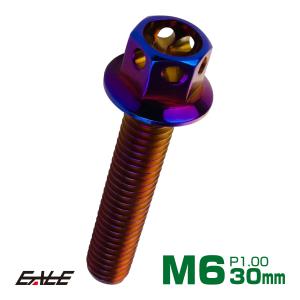 B、プチポワン2種７枚，プチポアンフレーム、茶３枚、赤と紫８枚 M8×80mm フラワーヘッドボルト ステンレス製フランジ付き六角