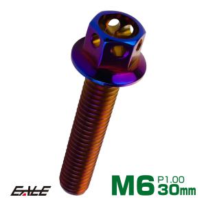 M6×30mm フラワーヘッドボルト ステンレス...の商品画像