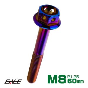 日本製 AE86 4AG 用 0.5 オーバーサイズ 81.5φ ピストン セット AW11 