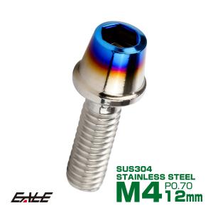 KZ,J系等用 純正または同等品 インナー シム 13mm・厚み3.20mm 1個