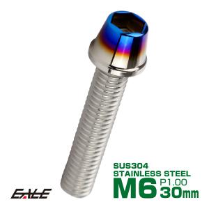 ホンダ 【メーカー在庫あり】 90012-KYJ-900 ホンダ純正 ボルト