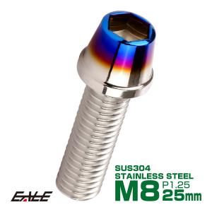 ホンダ（HONDA） 60MFP50 サービスマニュアル CB1300スーパーフォア